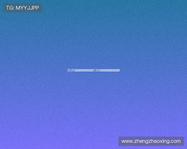 2025年西甲进球榜:姆巴佩领跑12球 莱万紧随其后小蜘蛛紧追其后 2025年西甲进球榜:姆巴佩领跑12球 莱万紧随其后小蜘蛛紧追其后