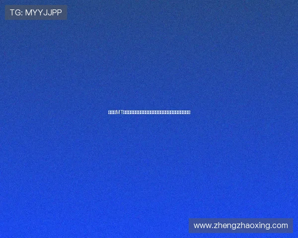以我叫MT外传为核心的热血冒险与兄弟羁绊传奇新篇章再启航梦想之路